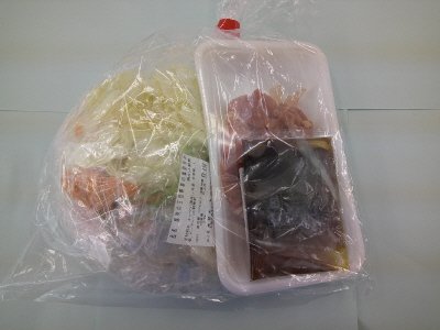 豚肉と五目野菜の黒酢炒め