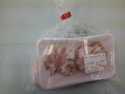 豚肉とレンコンの黒酢炒め