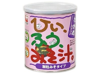 顆粒ひいふうみそ汁