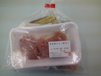 生姜香る豚もも肉と豆腐のあんかけ丼の具