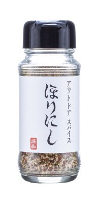 アウトドアスパイスほりにし