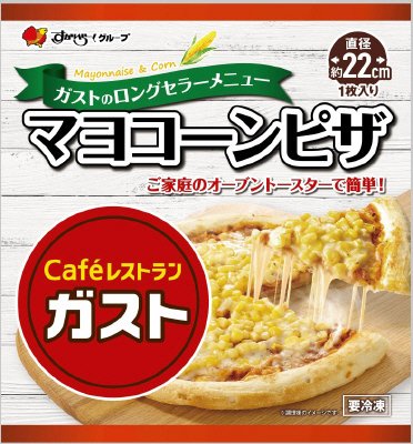 ＳＫ　マヨコーンピザ