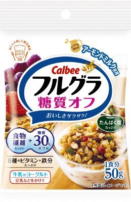 フルグラ糖質オフ