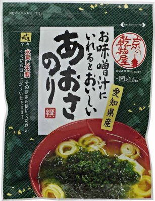 愛知県産あおさのり
