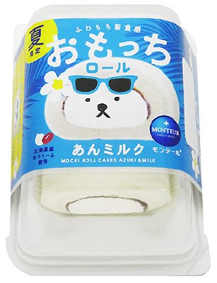 おもっちロール・あんミルク