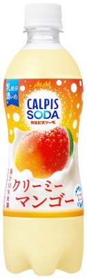 「カルピスソーダ（Ｒ）クリーミーマンゴー」
