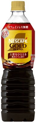 ネスカフェ　ゴールドブレンド上質なひとときカフェインレス無糖