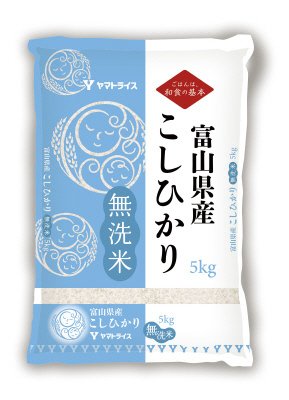 無洗米富山県産こしひかり5kg