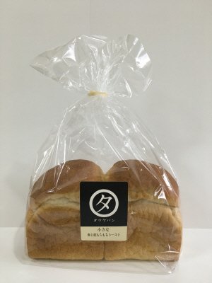 小さな春よ恋もちもちトースト