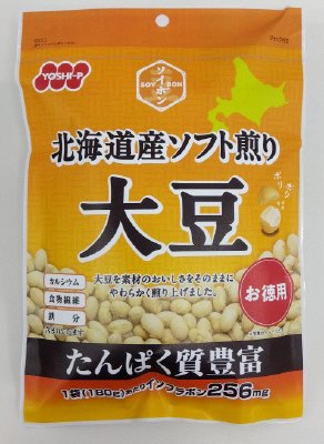 SOYBON徳用北海道産ソフト煎り大豆