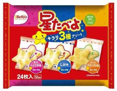 Ｎ星たべよ３種アソート