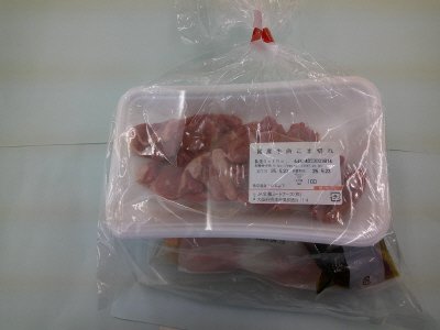 ごろっと野菜の肉じゃが