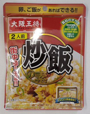 大阪王将　炒飯の素Ｄ