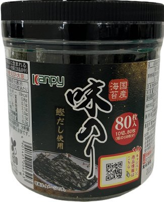 国産　卓上味のり