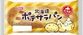 北海道ポテサラパン