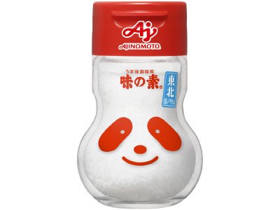うま味調味料「味の素®」「アジパンダ®」ご当地瓶　　東北