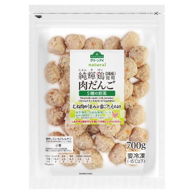 純輝鶏（国産）使用肉だんご　５種の野菜