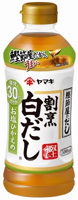 割烹白だしお塩ひかえめ