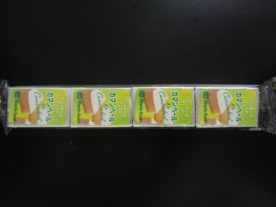 ベビーチーズブレンドカマンベール入り