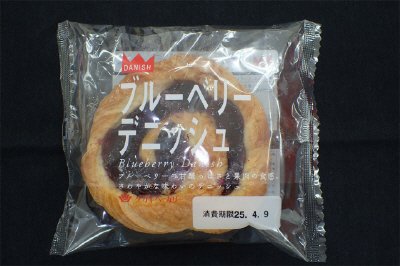 ブルーベリーデニッシュ