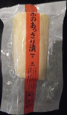 京のあっさり漬大根