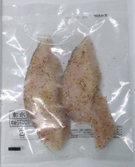 真だらのソテー用(レモン風味)