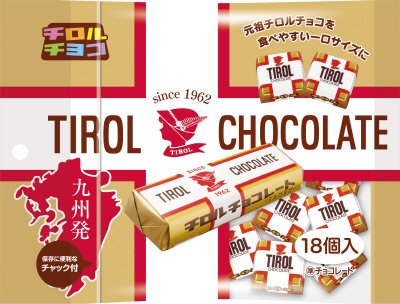 チロルチョコ＜ミルクヌガーパック＞