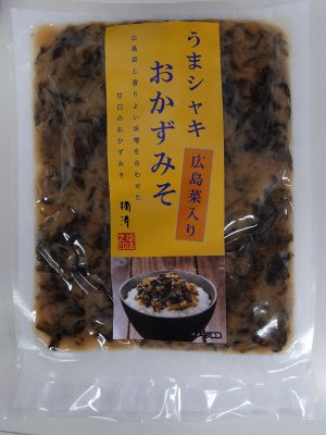 うまシャキおかずみそ（広島菜入）