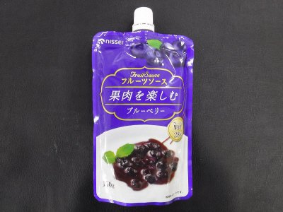 果肉を楽しむフルーツソース　ブルーベリー
