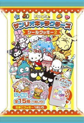 サンリオキャラクターズシールクッキー2