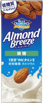 アーモンド・ブリーズ　微糖