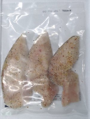 真だらのソテー用(レモン風味)