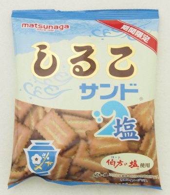 塩しるこサンド