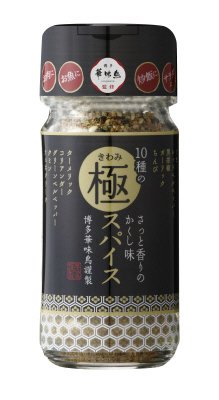 博多華味鳥　１０種の極スパイス