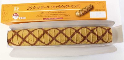 JG２０カットロール（キャラメルアーモンド）
