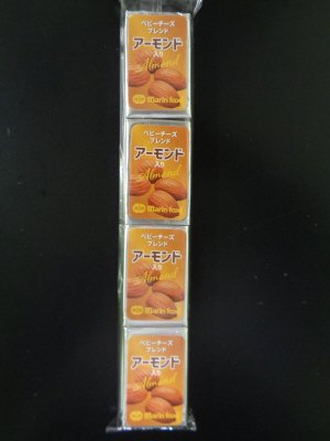 ベビーチーズブレンドアーモンド入り