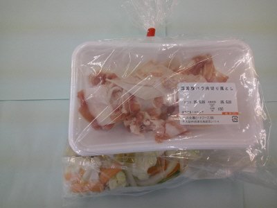 キャベツたっぷり豚バラの和風チャプチェ