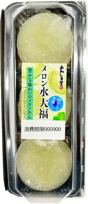 メロン水大福