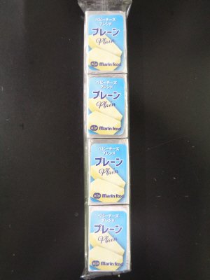 ベビーチーズブレンドプレーン