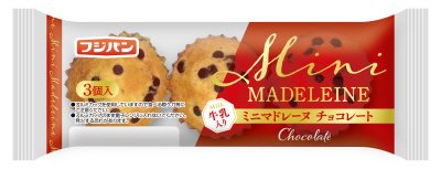 ミニマドレーヌチョコレート