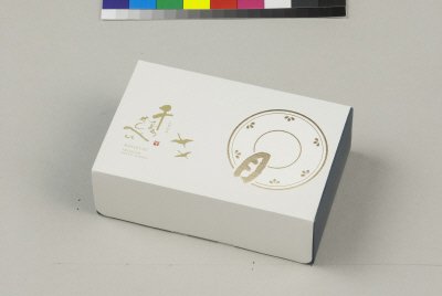 プレミアム千寿せんべい