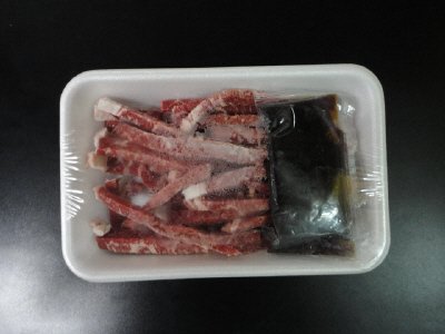 国産黒牛チンジャオロース（交雑種）（タレ付き）