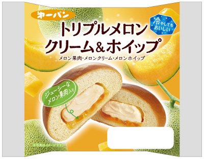 トリプルメロン　クリーム&ホイップ