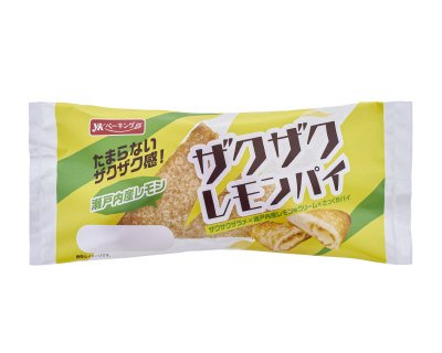 ザクザクレモンパイ