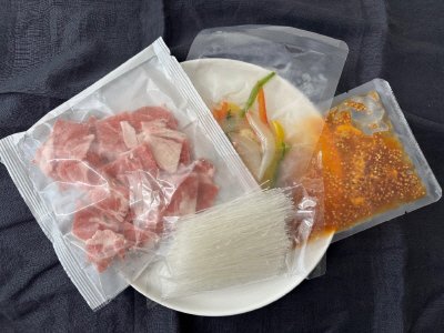 熟成旨み牛と彩り野菜のチャプチェ