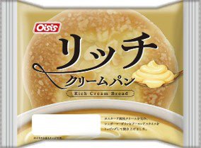 リッチクリームパン
