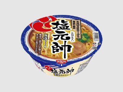塩元帥　旨塩ラーメン
