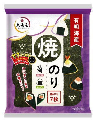 有明海産焼のりサクッと仕上7枚