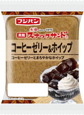 黒糖スナックサンド　コーヒーゼリー＆ホイップ