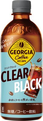 クリアブラック